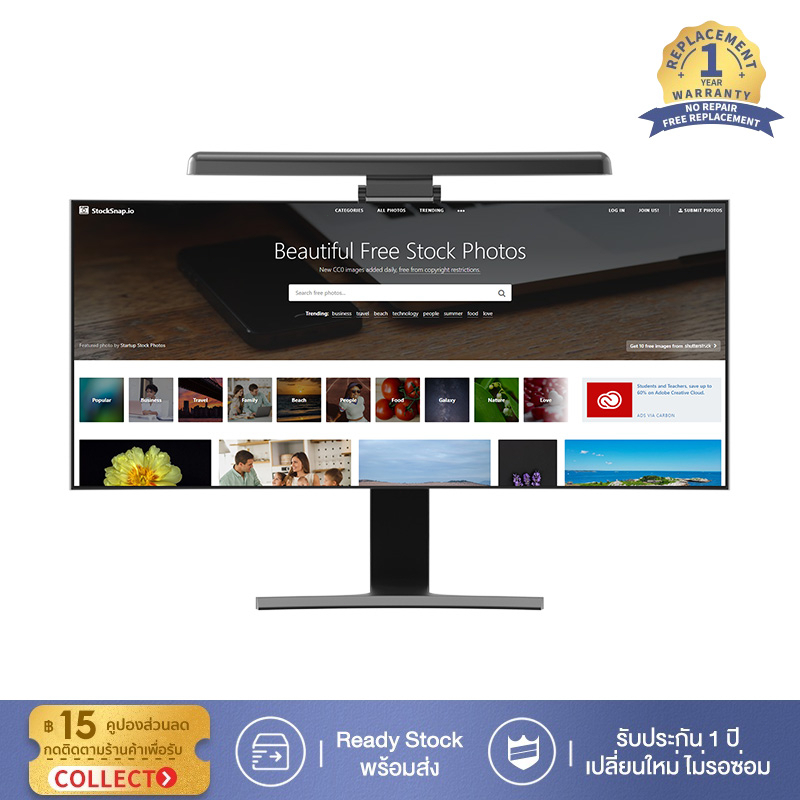 Lymax โคมไฟ LED / RGB พร้อมตัวควบคุมแสงและควบคุมด้วยเสียง