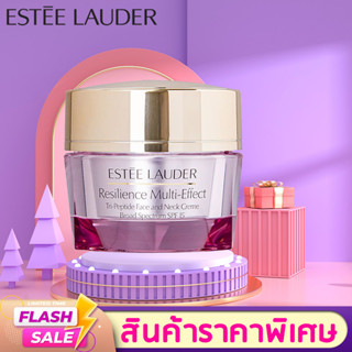 🔥SALE🔥 Estee Lauder Resilience Multi-Effect Tri-Peptide Face And Neck Day Creme 15ml ครีมบำรุงผิวหน้า ครีม