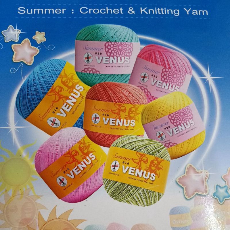 ไหมSummer # 16 และ#20 ตรา วีนัส