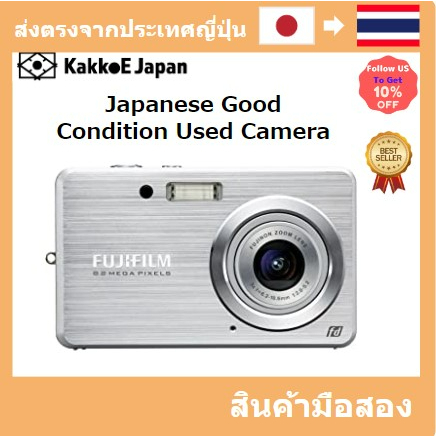 【ญี่ปุ่น กล้องมือสอง】[Japan Used Camera] FUJIFILM Digital Camera FinePix (Fine Pix) J15 Silver FX-J1