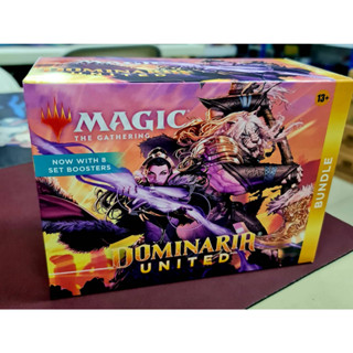 [MTG] Dominaria United - Bundle (Magic The Gathering)