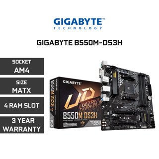 MAINBOARD (เมนบอร์ด) AM4 GIGABYTE B550M DS3H Warranty 3 - Y