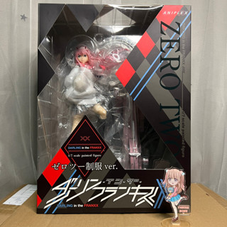 [พร้อมส่ง] DARLING in the FRANXX ZERO TWO: School Uniform Ver. 1/7 Scale Figure（re-run )