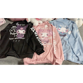 *ถามสต้อคก่อนสั่งซื้อ* Sanrio Hoodie Oversize