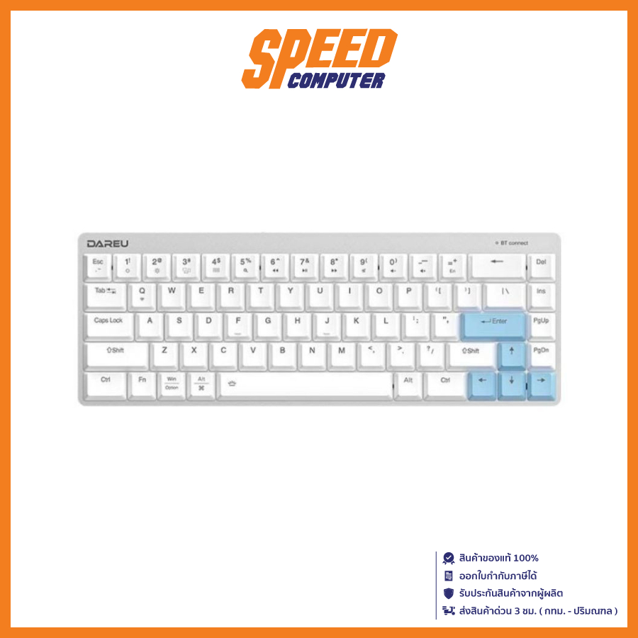 DAREU KEYBOARD (คีย์บอร์ด) EK868 LOW PROFILE MECHANICAl  (WHITE) / By Speed Computer