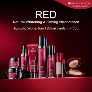 Oriental Princess Red Natural Whitening &amp; Firming Phenomenon