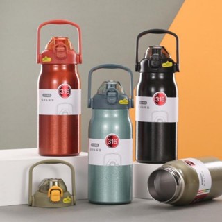 water bottle stainless steel กระบอกน้ำดีไซด์ใหม่