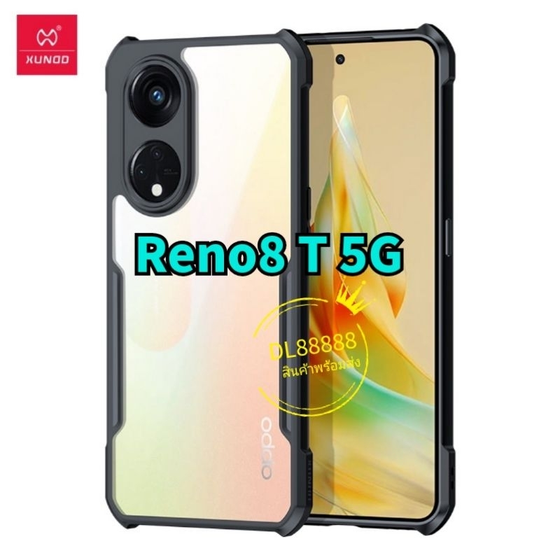 พร้​อมส่งใน เคสกันกระแทก XUNDD For Oppo Reno8T 5G / Reno8 T 5G / Reno 8T 5G