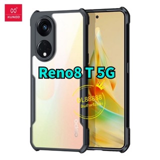 ✨พร้​อมส่งใน🇹🇭✨เคสกันกระแทก XUNDD Oppo Reno8T 5G / Reno8 T 5G / Reno 8T 5G