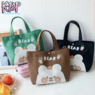 KOREA(KR1798) กระเป๋าถือมินิ ʕ•ᴥ•ʔ BEAR สไตล์มินิมอลลายการ์ตูนมี6สี