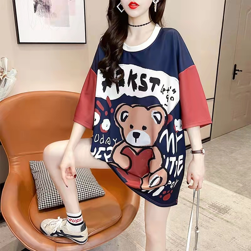 เสื้อยืดพิมพ์ลายน้องมีกอดหัวใจพร้อมตัวอักษร ใส่สบายระบายอากาศได้ดี มี2สี สีครีมและสีกรม