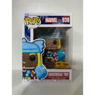 Funko Pop Gingerbread Thor Marvel (Diamond Collection) Exclusive 938