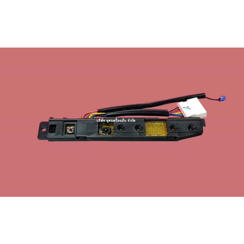 2/6.17 แผงรับสัญญาณรีโมทแอร์ LG พาท 6871A20574B , 6871A20574D ใช้ได้หลายรุ่น