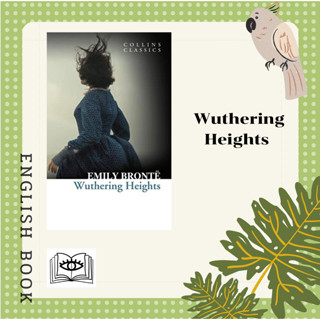 [Querida] หนังสือภาษาอังกฤษ Wuthering Heights by Emily Bronte