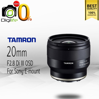 ผ่อน 0%** Tamron Lens 20 mm. F2.8 Di III OSD For Sony E, FE - รับประกันร้าน Digilife Thailand 1ปี