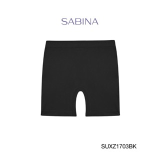 กันโป๊ ซาบีน่าแท้ ราคาส่ง SUXZ1703 sabina inner pants safty ลำลอง ใส่สบาย