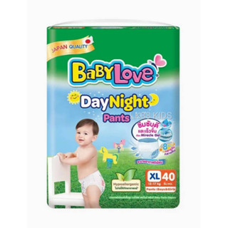 BabyLove DayNight Pants กางเกงผ้าอ้อมเด็ก เบบี้เลิฟ เดย์ไนท์ แพ้นส์ ไซส์ S-XXL