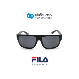 FILA แว่นกันแดดทรงเหลี่ยม SF9336I-0U28 size 59 By ท็อปเจริญ