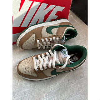 Nike Dunk Low sneakers beige brown-green