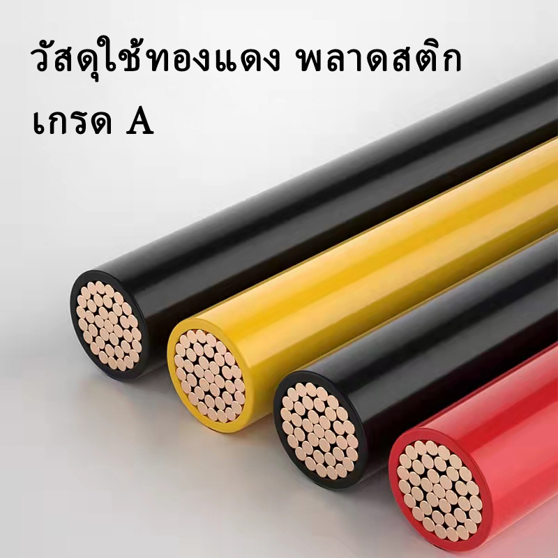 HVISION สายสำเร็จรูปสำหรับกล้องวงจรปิด รุ่น 1080P Cable ความยาว 20 เมตร พร้อมหัวBNC+หัว Power 12V Cable Pack 1 เส้น