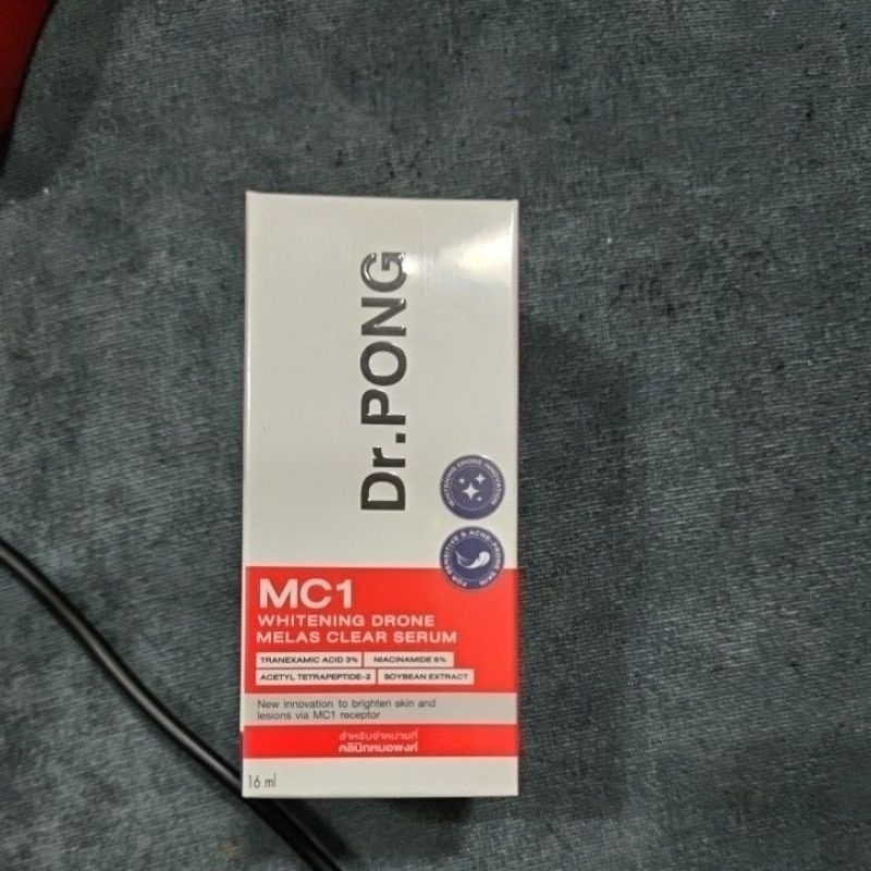 Dr.Pong MC1 Whitening Drone Melas Clear Serum16ml(ของใหม่)