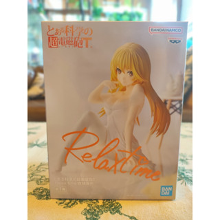 To Aru Kagaku no Railgun T - Shokuhou Misaki Figure - Relax Time (Bandai Spirits)