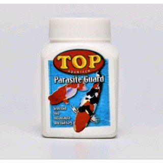 TOP Parasite Guard (กำจัดเห็บ หนอนสมอ พยาธิภายนอก)