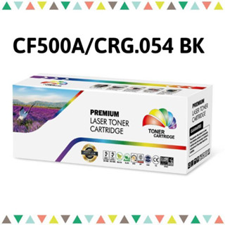CF500A/CARTRIDGE-054 BK (1.4k) Color box ดำ