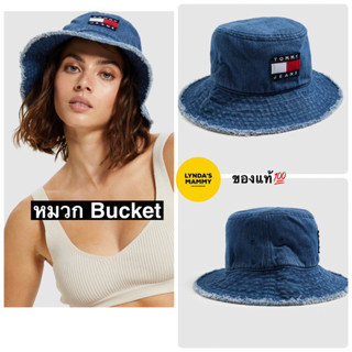 พร้อมส่ง จำนวนจำกัด หมวกบัคเก็ต Tommy Tommy Jeans Heritage Denim Bucket Hat Blue ของแท้