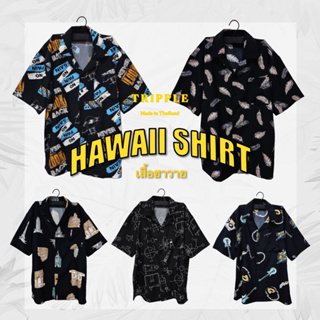 TRIPPLE เสื้อฮาวาย เสื้อเชิ้ต Hawaii Shirt แขนสั้น สีดำ พิมพ์ลายวินเทจ ผ้านิ่มใส่สบาย