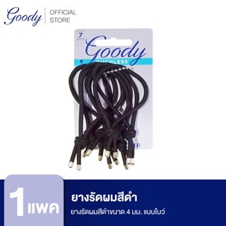 Goody ยางรัดผมสีดำ แบบโบว์ 7 ชิ้น 07541 Womens Classics Finishing Touch Elastics, Black/Gold, 7 CT