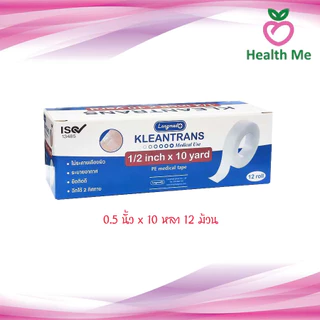 Longmed เทปแต่งแผล Kleantrans PE Medical Tape คลีนทรานซ เทปทางการแพทย์ แบบม้วน
