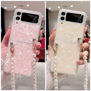 เคสซัมซุงน้ำแข็งชมพู/ครีม +แถมสายมุกสะพายข้าง (Case Samsung Galaxy Z Flip3/4 5G) เคสมือถือ เคสจอพับ เคสมุก เคสเปลือกหอย