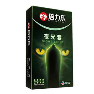 Pleasure More Night Light Condom 52mm ถุงยางอนามัยเรืองแสงและแบบบางเบารุ่นพิเศษจากต่างประเทศ 7 ชิ้น/กล่อง