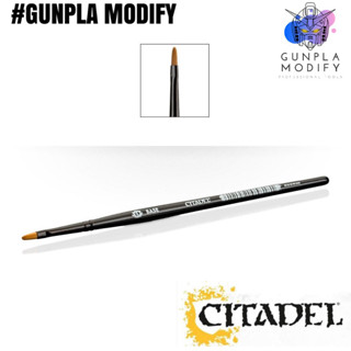 CITADEL Medium Base Brush พู่กันสำหรับลงสี Base ขนาดกลาง