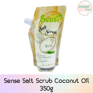 Sense Salt Scrub Coconut Oil 350g เซนต์ เกลือขัดผิว สูตรน้ำมันมะพร้าว 350กรัม