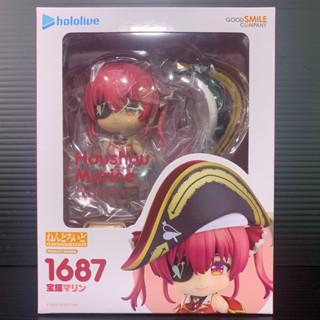 Nendoroid 1687 Houshou Marine (Hololive Production) (Good Smile Company)