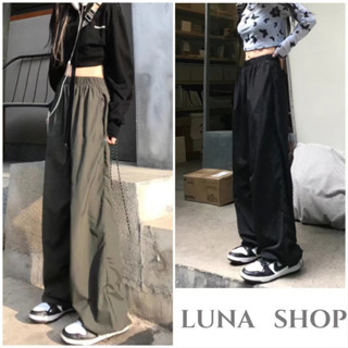 Luna shop🍑กางเกงลำลอง🍄กางเกงลำลองขากว้างทรงหลวม ผ้าบางเบา ระบายอากาศ สไตล์แฟนหนุ่มอเนกประสงค์🚚พร้อมส่งจากกทม มาถึงใน 3-5 วัน