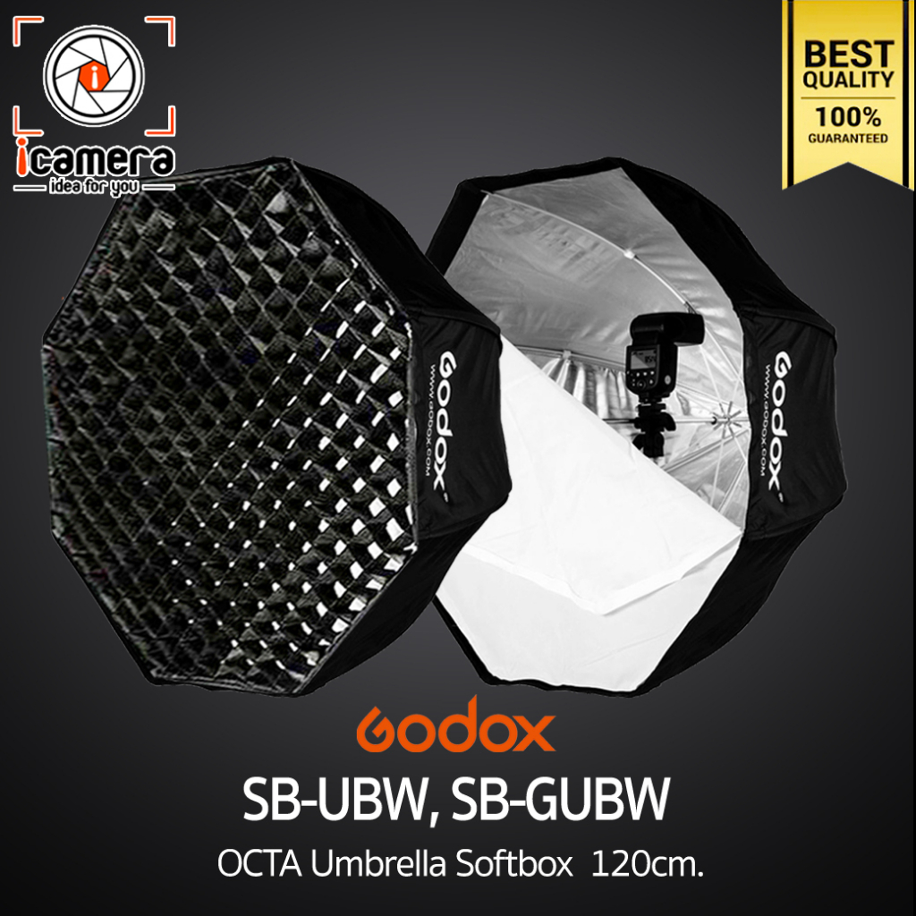 Godox SB-UBW SB-GUBW 120 cm. - Octa Umbrella Grid Softbox ร่มซ๊อฟบ๊อก ...