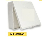 บล็อคลอยกันน้ำฝาทึบ 4*4 NT-WP41 NATO มือ 1 พร้อมส่ง