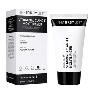 พร้อมส่ง THE INKEY LIST Vitamin B C And E Moisturizer 50ml