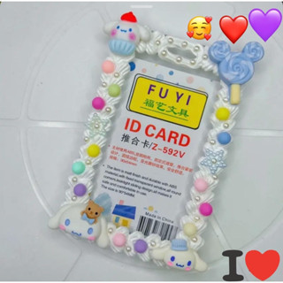 ที่ใส่บัตรพนักงาน งานDiy ออกแบบไม่ซ้ำใครแน่อนอ