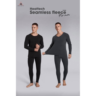 UW08 - Seamless fleece Heattech for men ชุดฮีทเทค (เสื้อ และ กางเกง) สำหรับผู้ชาย