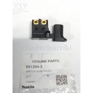 MAKITA 651204-3 อะไหล่4100NB #4 สวิทซ์ 4100NH 5800NB