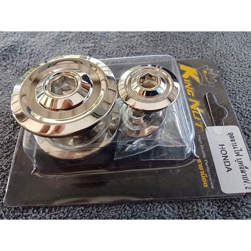 น็อตอุดจานไฟ,อุดจานไฟเลสแท้ จี้ลายV.2 Honda Wave125S,W125R,W125i W125i new Msx Ls125,Cb150,Sonic