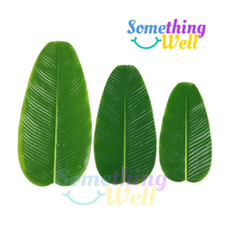 ใบตองปลอมขายส่ง 10 ใบ  ใบตองเทียม ใบตองปลอม ใบตองเสมือนจริง ฺBanana Leaf