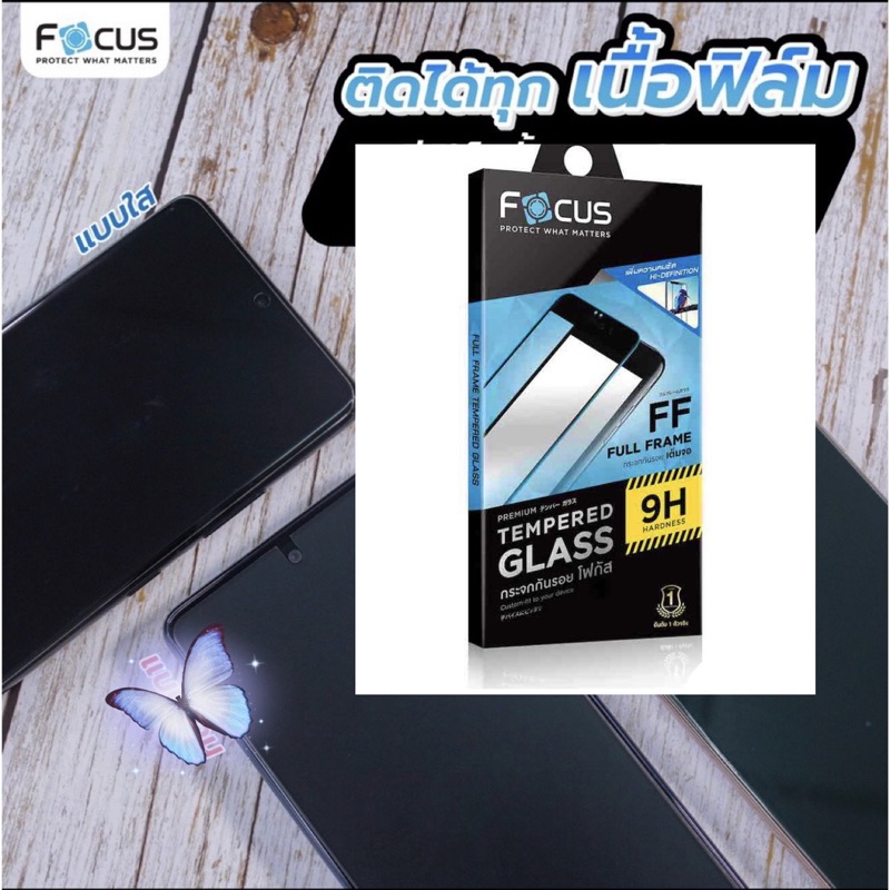ฟิล์มXiaomi 11T /11T pro 5G /12T / 12T pro 13T 13T-pro ฟิล์มกระจก เต็มจอ focus ฟิล์มเสี่ยวมี่ ฟิล์มก