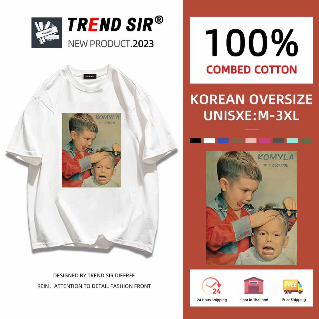 TrendSir พร้อมส่ง เสื้อยืดตัวใหญ่ 8สี M-3XL