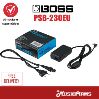 Boss Roland PSB-230EU อแดปเตอร์ Music Arms