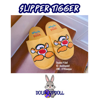 รองเท้า SLIPPER เสือ TIGGER ทิกเกอร์